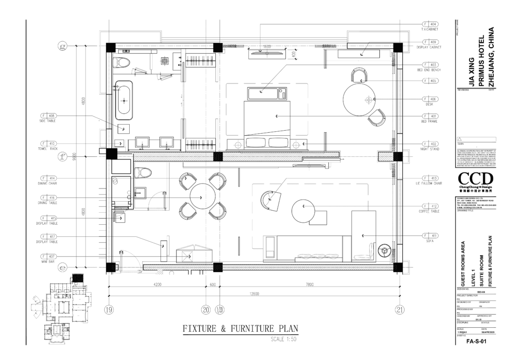 20201013 嘉兴绿地铂瑞酒店套房家具灯具书 附面料新版1 02